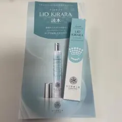 Item thumbnail for item 2c66a373-c6d2-4a4a-93fd-fefb04d708c0