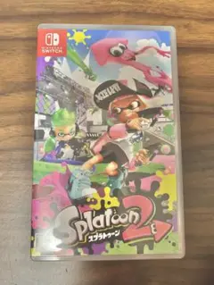 スプラトゥーン2