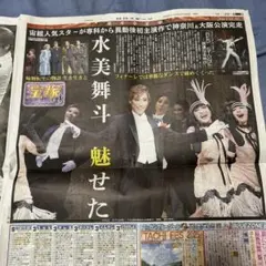 Item thumbnail for item 2f878d76-119a-4219-b6a6-82afa4999c4a