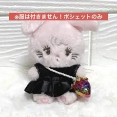 2025年最新】ペコちゃん ジャンボ ぬいぐるみの人気アイテム