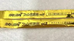 アイドリッシュセブン アイナナ 銀テ 2017ファン感謝祭vol.1、Vol.2