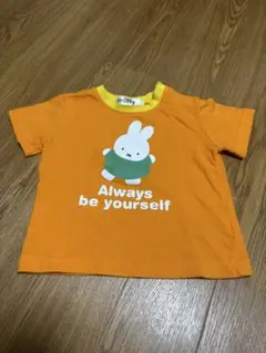 80サイズ ミッフィベビー服