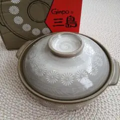 Item thumbnail for item c0b16969-d709-4777-bd0a-0dba4cc5d46a