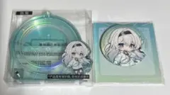 崩壊スターレイル 崩スタ スタレ 特典 ホタル