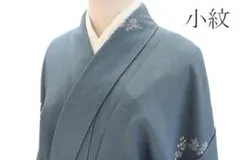 美品 小紋 縮緬地 ブルーグレー 萩 トールサイズ 身丈168cm 裄丈66cm