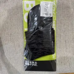 BSファイン　しっとりぽかぽか靴下　23〜25