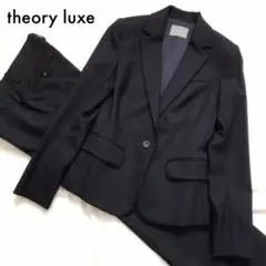 美品✨セオリーリュクス パンツスーツ セットアップ ビジネス 濃紺 36 S