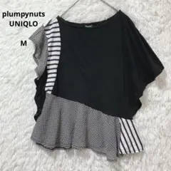 UNIQLO plumpynuts Tシャツ カットソー ユニクロ コラボ