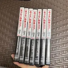 劇場版 あぶない刑事 全事件簿 DVDマガジン 特典映像付き 全巻セット
