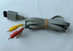 ★動作確認済み★Nintendo Wii AVケーブル RVL-009　純正品