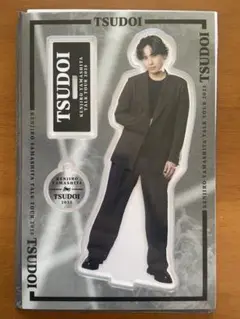 山下健二郎 TALK TOUR 2025 “TSUDOI” アクリルスタンド