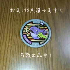 Item thumbnail for item 7ee8ce7e-bbd3-41ef-8ca4-b69132ce7377