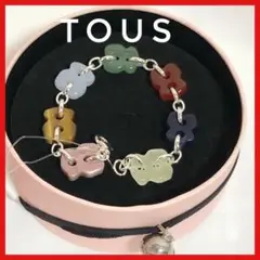 【新品未使用】プレゼントに❗️TOUSトウスのブレスレット