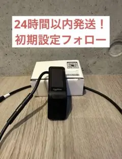 2025年最新】matebikeの人気アイテム - メルカリ