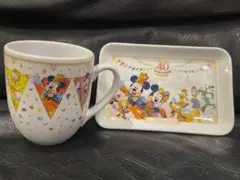 【マグカップ、お皿】ディズニーリゾート40周年☆グランドフィナーレ