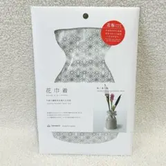 Item thumbnail for item 01afce2a-0484-41b7-8b84-ae80682afbc7