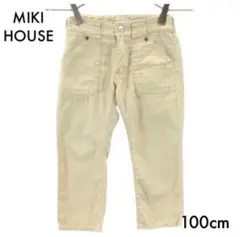 Item thumbnail for item 9118f77d-b0e0-418a-854e-10a463f39b62