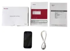★SIMフリー★ docomo らくらくスマートフォン F-42A ネイビー