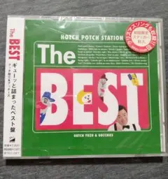 ハッチポッチファミリー グッチ裕三&グッチーズ CD シングル Amazon.co.jp: ハッチポッチファミリー: Music