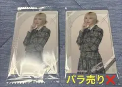 Item thumbnail for item 79fd63ee-210f-43c5-b01b-f6b9e446612f