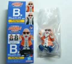 一番くじ ドラゴンボール ASSEMBLE　COLLECTION 亀仙人