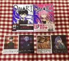 OMORI オモリ 初版1・2巻 & フォト(サニー・バジル・ケル・オーブリー)