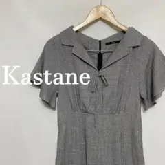 ✨注目✨Kastaneカスタネ 開衿 サロペット パンツ オールインワン