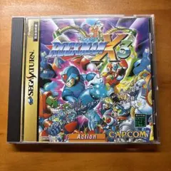 セガサターン　ロックマンX3