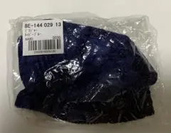 Item thumbnail for item 4ba1c9a8-a6a4-46a7-b22b-13477fb18813