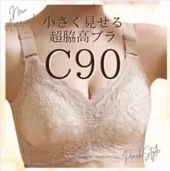 Item thumbnail for item 22c0a2aa-ff48-4c97-b5e3-50080580e933
