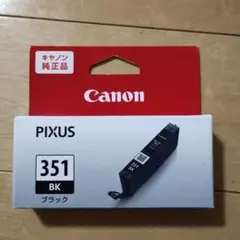 Item thumbnail for item ae79f1ca-784c-4223-87d1-13893753513d
