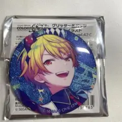 プロセカ 天馬司 グリ缶 42C ❷