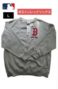 【新品】MLB レッドソックス　裏起毛　トレーナー　スウェット　レディース　Ｌ