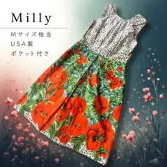 Item thumbnail for item 41ce76fb-ad54-4bf1-8646-34b5c5ef835d