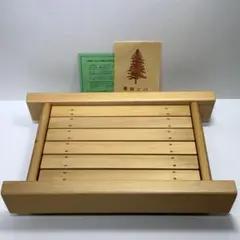 限定値下げ！新品・未使用品！青森ヒバ 寿司盛器 舟盛 刺盛り器 天然木