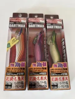 ダートマックスTR30BK