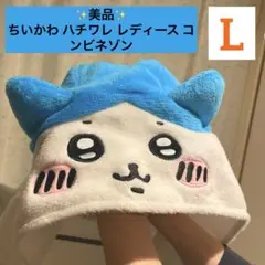 Item thumbnail for item e3431e6c-f5d7-48f5-8242-4374f9b0634e