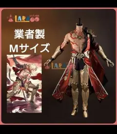 Item thumbnail for item b095aee3-9e5e-4f35-8312-8632544b6e42
