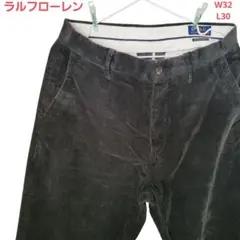 ラルフローレン コーデュロイパンツ 深緑 W32/L30