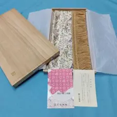 Item thumbnail for item bba2b646-383d-42b6-b7eb-10a379315c17