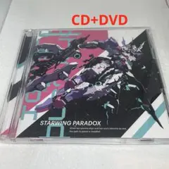 「星と翼のパラドクス」オリジナル・サウンドトラック