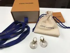 ルイ・ヴィトン エセンシャル V トリオ BB M00188