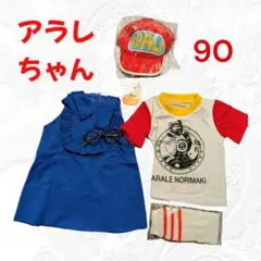 Item thumbnail for item 5e081fec-4b35-4c42-b255-2db88e565b94