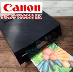 Canon キャノン PIXUS MG6330 GR A4印刷対応プリンター