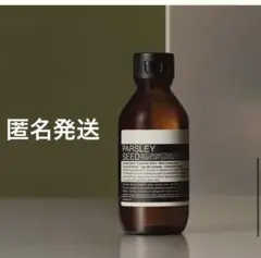 イソップ　パセリ　フェイシャルトナー　アンチオキシダント　化粧水 100ml