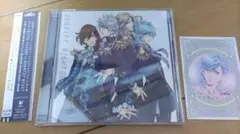 Fly To The Future カルナイ CD 特典カード付き