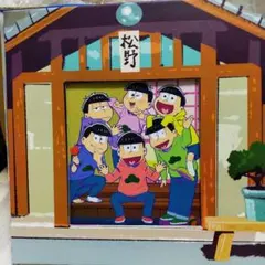 おそ松さん SPECIAL NEET BOX〈6枚組〉 - メルカリ