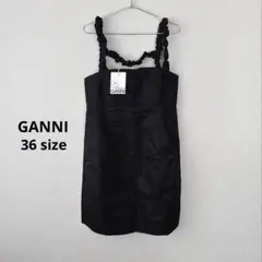 【新品】GANNI ガニー　ブラック ミニワンピース 36