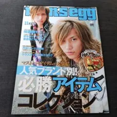 men’s egg Vol.3 men s egg Vol.3 | eBay