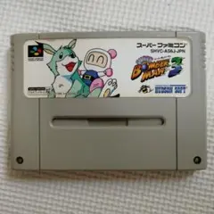 ボンバーマン3 スーパーファミコン